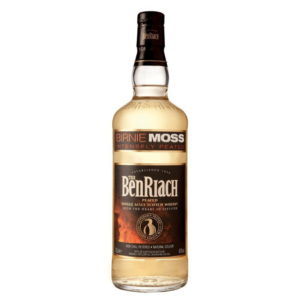 benriach-peated-alambic-avranches-fougères