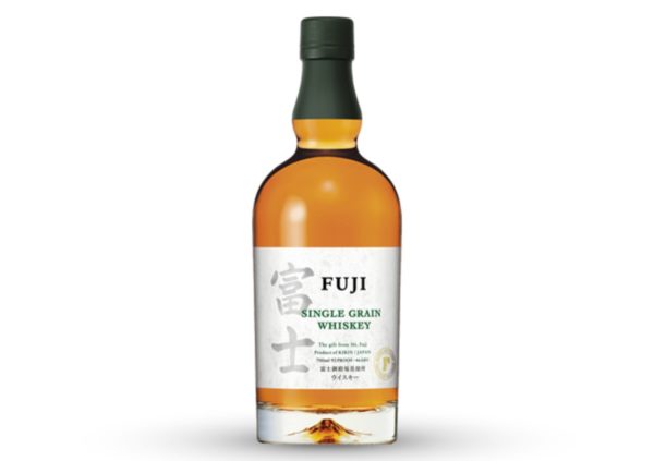 fuji single grain alambic Avranches fougères