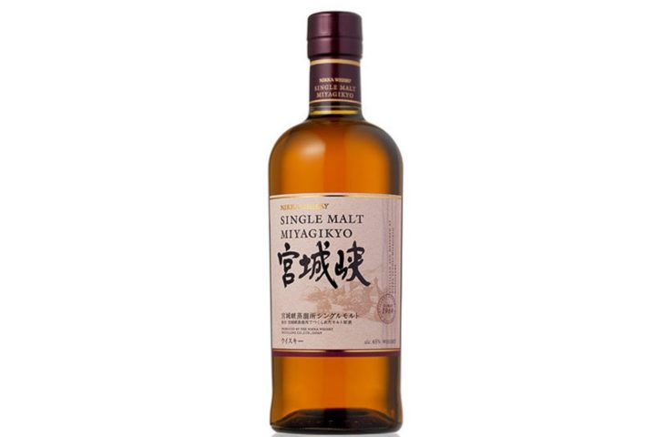 miyagikyo alambic Avranches fougères
