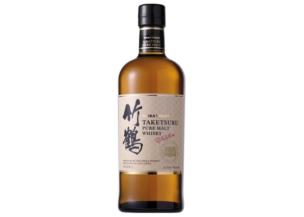 taketsuru alambic Avranches fougères