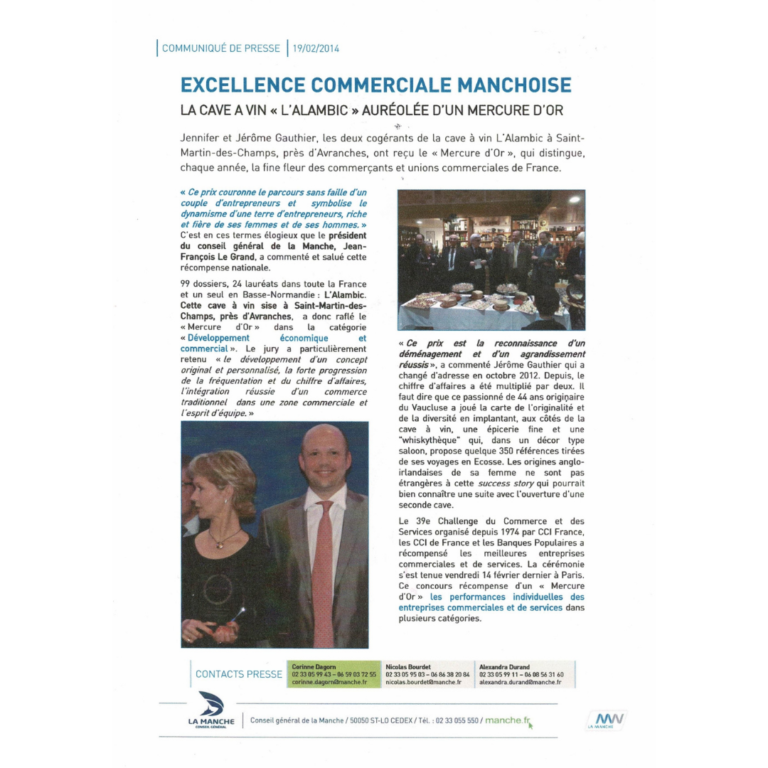 Excellence Commerciale Manchoise (14 fevrier 2014)