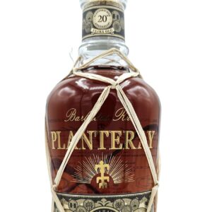PLANTERAY XO 20TH ANNIVERSARY